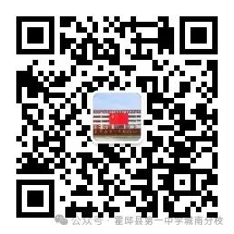 qrcode_for_gh_5171a352930f_258.jpg